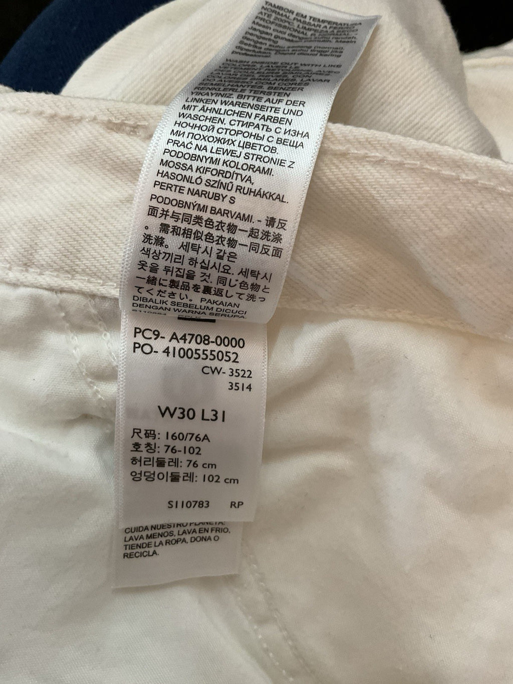Levis Vintage Y2K SilverTab  94’s Loose Fit unisex W30x31 Baggy Ivory White Bnwt12