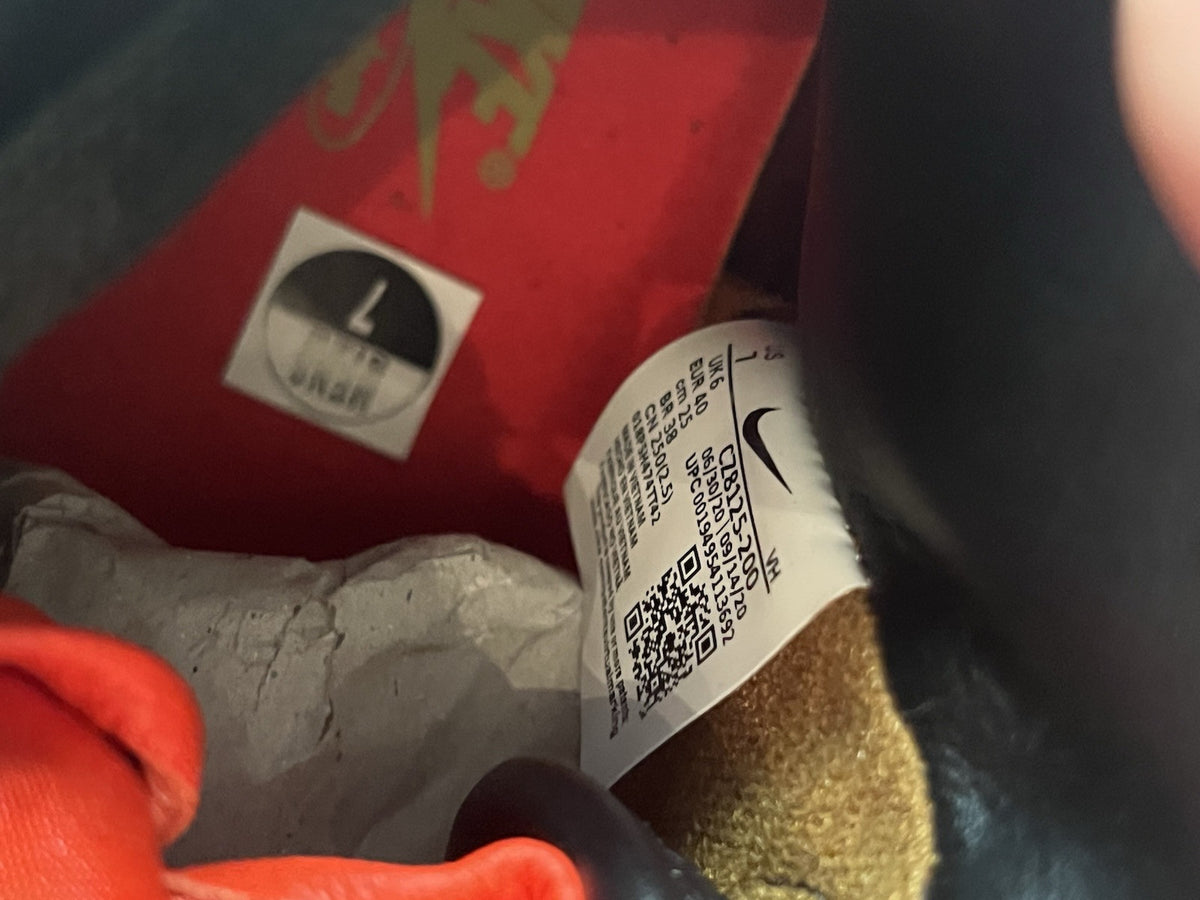 Nike Bodega x Dunk High Legend Fauna Brown, UK 6 EU 40 With Designer Bandana 7